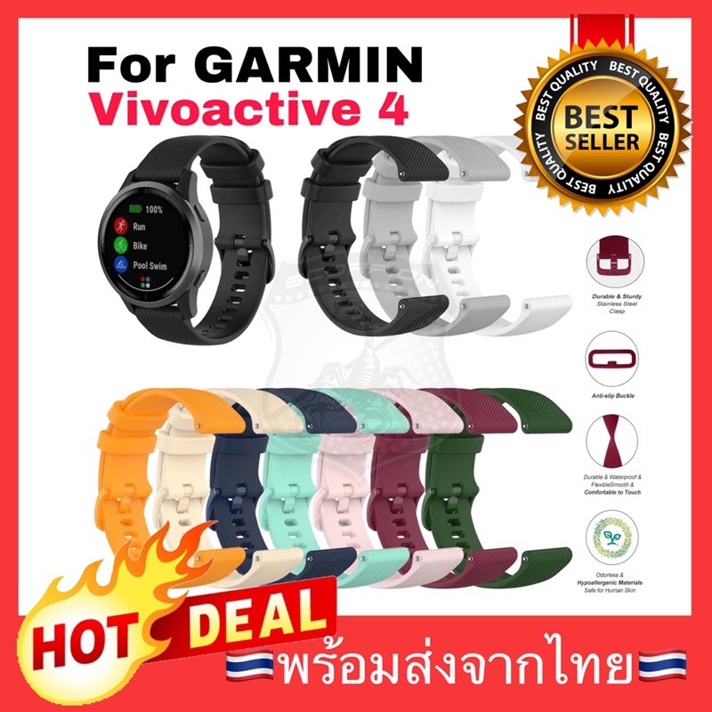 Schlankes Silikon-Armband Mit Leopardenprint Für Garmin Vivoactive 4/Venu 3/Venu 2 - 22 Mm, Weich & Hautfreundlich