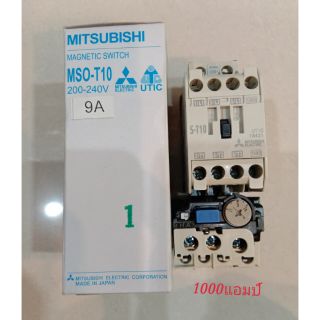 แมกเนติก + โอเวอร์โหลดรีเลย์ รุ่น MSO-T10 9A MITSUBISHI 220V