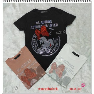 เสื้อยึดรีดเพชรขาว เนื้อผ้ายูนิโคล่ เนิ้อผ้าซับเหงื่อ ใส่ไม่ร้อน ระบายอากาศ ลายสวยๆเก๋ๆ งานตรงปก สามารถซักเครื่องได้