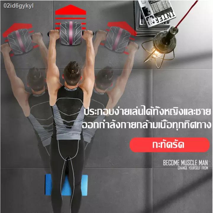 ab-carver-pro-ลูกกลิ้งขนาดใหญ่-บริหารหน้าท้อง-บริหารกล้ามท้อง-สร้าง-six-pack-ล้อกลิ้งเล่นกล้ามท้อง