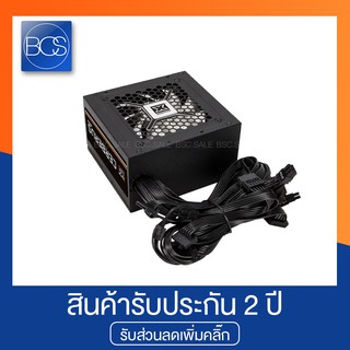 Xigmatek CERBERUS 650W Power Supply พาวเวอร์ซัพพลาย