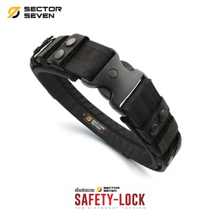 ภาพหน้าปกสินค้าเข็มขัดนวม Sector Seven หัว Safety-Lock เข็มขัดสนาม เข็มขัดทหาร ที่เกี่ยวข้อง