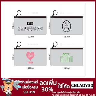 bestprice1920 โค้ด CBLADY30 ลด 30% กระเป๋าใส่เค้ก Kpop BTS BT21 ดินปั้นแต่งหน้า