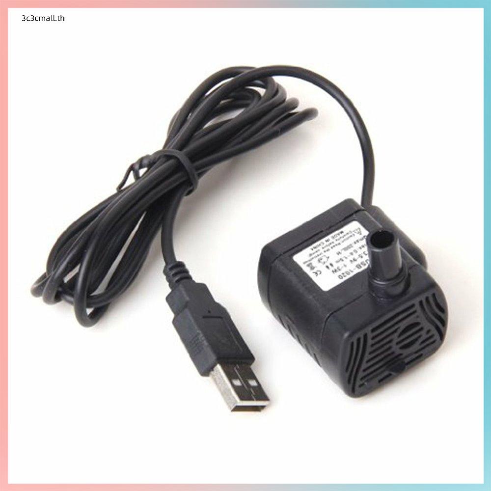 ภาพหน้าปกสินค้าเครื่องปั๊มน้ําพุไมโคร USB-1020 DC3.5V-9V 3W สําหรับตู้ปลา บ่อปลา จากร้าน 3c3cmall.th บน Shopee