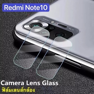 ⚡รับประกันสินค้า⚡ ฟิล์มกระจกเลนส์กล้อง Realme note 10 ฟิล์มเลนส์กล้อง ปกป้องกล้องถ่ายรูป Camera Lens Tempered Glass
