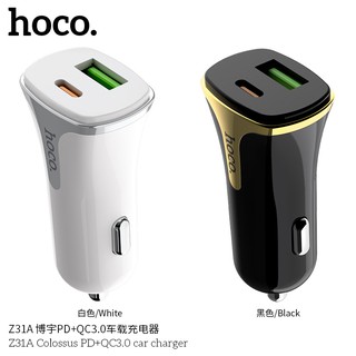 Hoco หัวชาร์จในรถยนต์ รุ่น Z31A  Type-C PD+USB QC3.0 Car Charger ชาร์จเร็วสำหรับไอโฟน
