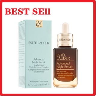 Estee Lauder Advanced Night Repair (ANR) 50ml เอสเต้ ลอเดอร์ เซรั่ม ANR