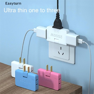 Easyturn Rotatable Socket Converter One In Three 180 Degree Extension Plug Multi Mini TH