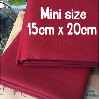 mini size 15cm x 20cm ผ้าแคนวาส สีพื้น ผ้า เนื้อดี 12 ออนซ์ เนื้อหนา