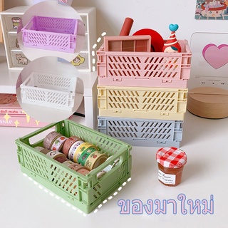 สินค้า กล่องตะกร้าพลาสติก สำหรับใส่จัดเก็บของ เครื่องเขียน สีมาการอง