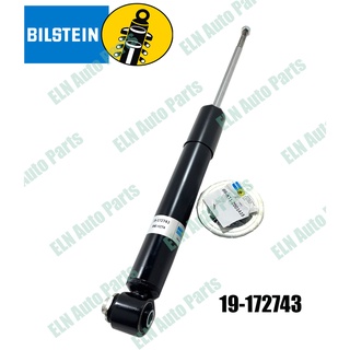 โช๊คอัพแก๊สหลัง(คู่)(shock absorber gas)(B4) BMW 7series E65/66/67 730i 2003, 735i 2001, 740i 2005, 750i 2005, 730D 2002