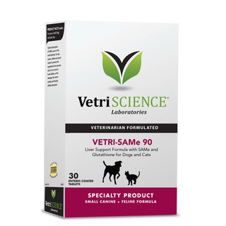 ภาพหน้าปกสินค้าVetri SAMe 90 อาหารเสริมบำรุงตับสุนัข บำรุงตับแมว จาก USA ซึ่งคุณอาจชอบสินค้านี้