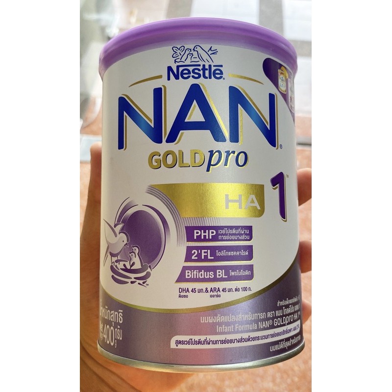 ภาพหน้าปกสินค้าNestle Nan HA goldpro 1 แนนเอชเอโกลด์โปรสูตร1 400gกรัม แบบกระป๋อง โฉมใหม่ จากร้าน to_grow_milkshop บน Shopee