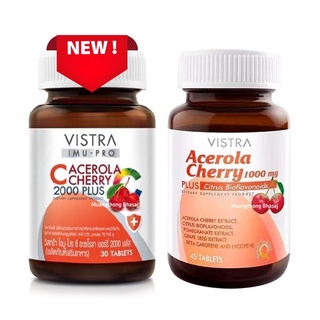 VISTRA ACEROLA CHERRY 1000mg. 45/60/100 เม็ด VISTRA IMU PRO ACEROLA CHERRY 2000mg. Plus 30 เม็ด[20644 20645 20643 27661]