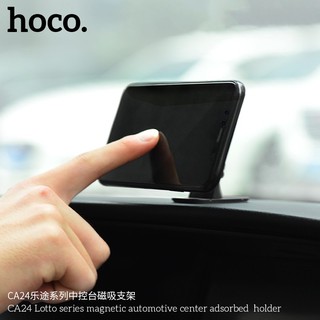 Hoco CA24 Magnetic Car Holder ที่วางโทรศัพท์มือถือในรถยนต์ติดคอนโซลรถ แบบแม่เหล็ก