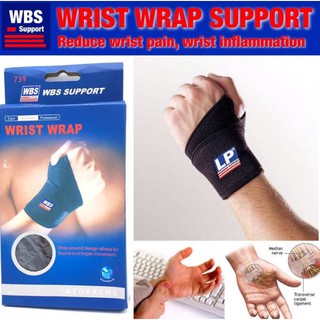 Wrist Wrap support ผ้าพันข้อมือซัพพอต