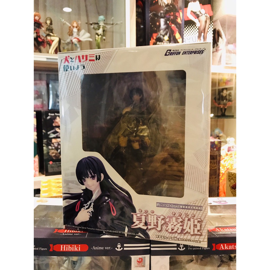 Dog & Scissors Kirihime Natsuno Shopee Thailand