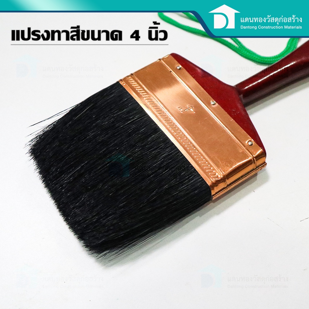 abc-pure-bristle-แปรงทาสีขนดำ-ขนแปรงนุ่มนวลละเอียด-ขนาด-4-นิ้ว