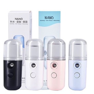 Nano Mist Srayer เครื่องพ่นไอน้ำนาโนแบบพกพา รุ่น W-718B  แบบกลม มี 4 สีให้เลือก