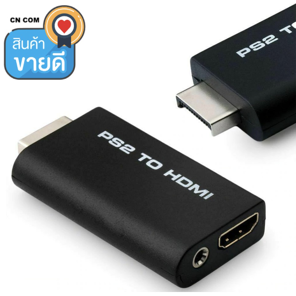 ps2-ไปยัง-hdmi-audio-video-converter-adapter-พร้อมเอาต์พุตเสียง-3-5-มม-ps2-เครื่องเล่น-hdmi-สำหรับ-hdtv