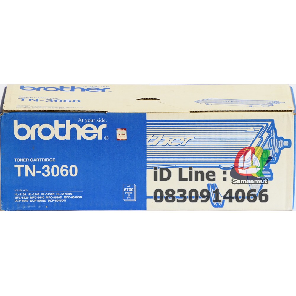 original-brother-tn-3060-หมึกโทนเนอร์แท้-hl-5140-hl-5150d-hl-5170dn-dcp-8040-mfc-8220-mfc-8840d