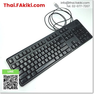 JUNKพร้อมส่ง,Junk, Key board ,แป้นพิมพ์(คีย์บอร์ด) สเปค - ,OTHER (66-003-745)