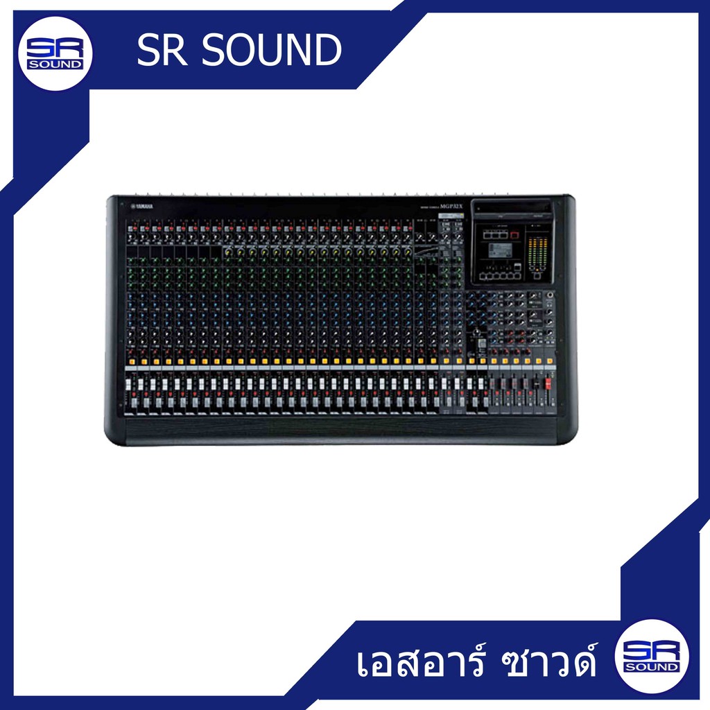 Products – DTop Musical Store | YAMAHA MGP32X | 配信機器・PA機器