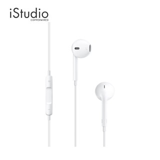 ภาพขนาดย่อของภาพหน้าปกสินค้าหูฟัง Apple EarPods หัวเสียบหูฟังขนาด 3.5 มม l iStudio by copperwired จากร้าน istudio_official_store บน Shopee