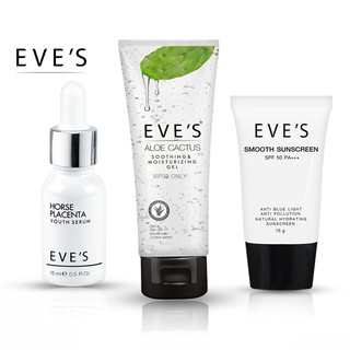 EVES เซต บำรุงผิว อีฟส์ (เซต3ชิ้น) EVES SKINCARE ครีมกันแดด เซรั่มรกม้า อโลแคคตัส เจลว่านหางจระเข้ ครีมคนท้องใช้ได้