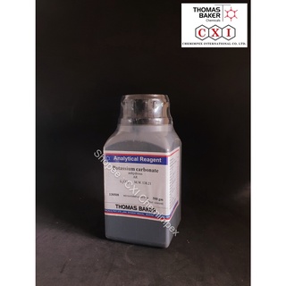 Potassium Carbonate Anhydrous AR, 500 gms