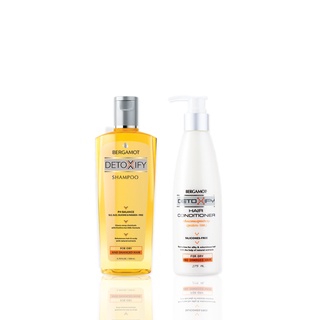 BERGAMOT® ชุดคู่ Detoxify Shampoo ขวดส้ม Dry Hair 200มล.BERGAMOT® Detoxify Hair Conditioner 275มล.