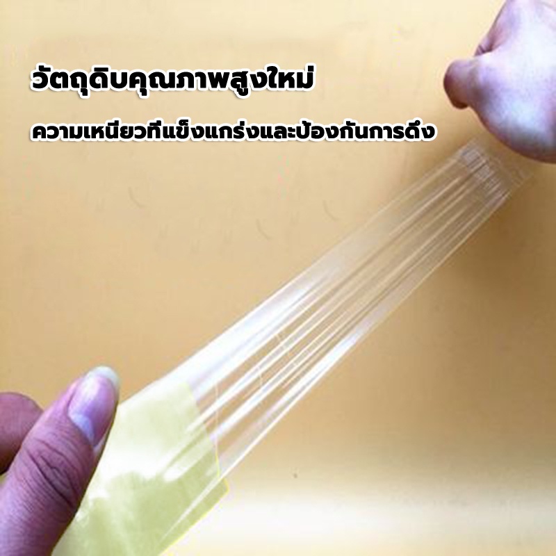 สก๊อตเทป-4-ซม-100-ม-บรรจุภัณฑ์ด่วนและเทปปิดผนึก-ม้วนเทปปิดผนึกขนาดใหญ่-กระดาษกาว-เทปปิดผนึกสีเบจ