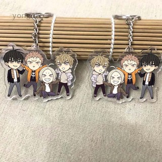 พวงกุญแจรูป Anime 19 Days  Keychain cute keyrings youth key holder Cartoon Figure Old Xian Hetian Jian Yi Pendent Key Ring Jewelry &amp;amp