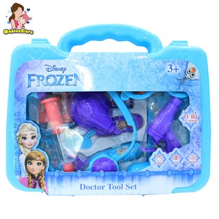 BabiesCare ชุดเครื่องมือหมอ Frozen อุปกรณ์ 11 ชิ้น