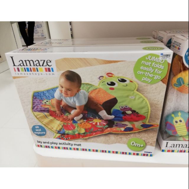 play-mat-หอยทากลวดลายสวยงาม-lamaze-แท้