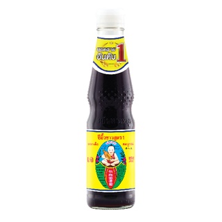 ตราเด็กสมบูรณ์ ซีอิ๊วขาวสูตร 1 300 มล. / Healthy Boy Brand Thin Soy Sauce 300ml