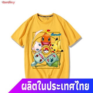 เสื้อยืดน่ารักterdiny โปเกมอนเสื้อยืดถักฤดูร้อน เสื้อยืดเสื้อยืดโปเกม่อนPokemon T-shirtT-shirt&gt;Pokémon Summer Short Slee
