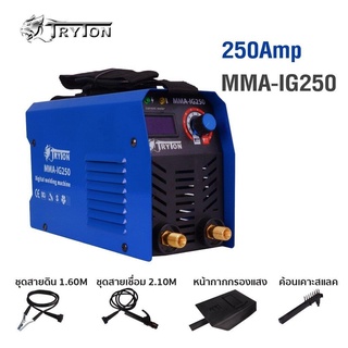 TRYTON ตู้เชื่อม อินเวอร์เตอร์ 250A รุ่น MMA-IG250 ตู้เชื่อมไฟฟ้า ตู้เชื่อมเล็ก อินเวอร์เตอร์ ระบบอินเวอร์เตอร์ ไทรตัน