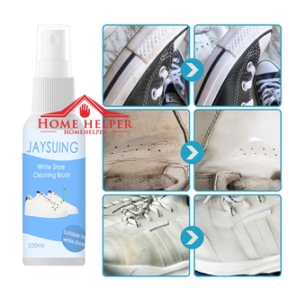 ภาพหน้าปกสินค้าน้ำยาทำความสะอาดรองเท้า JAYSUING White Shoe Cleaning Brush  น้ำยาซักรองเท้า ซักแห้ง ที่เกี่ยวข้อง