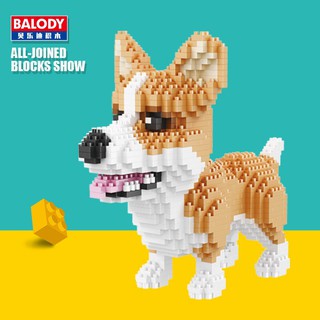 ภาพหน้าปกสินค้าตัวต่อนาโน Balody 16043 สุนัขพันธุ์คอร์กี้ จำนวน 1,380  ชิ้น ซึ่งคุณอาจชอบสินค้านี้