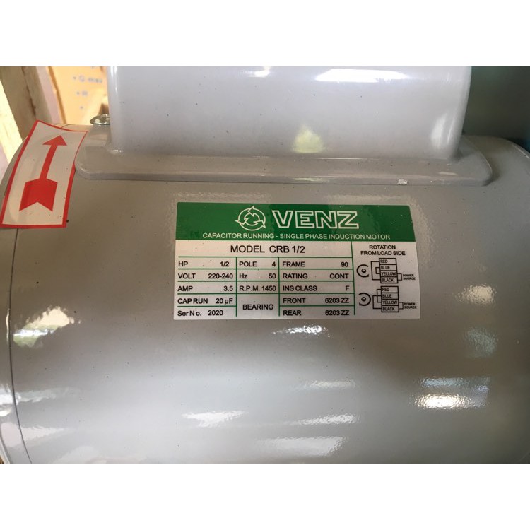 VENZ BLOWER โบลเวอร์ SC-194 MOTOR 1/2HP 4P 2สาย ใบพัด 9