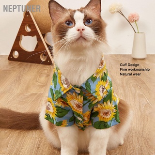 Neptuner เสื้อยืด พิมพ์ลาย กันแดด ระบายอากาศ ทรงหลวม แฟชั่นฤดูร้อน สําหรับสัตว์เลี้ยง สุนัข แมว