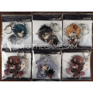 [พร้อมส่ง] พวงกุญแจ Genshin Impact Acrylic Keychain Hang Up ver. หลายแบบให้เลือกจ้า