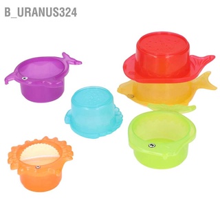 B_uranus324 Kids Bathtub Toys Stacking Cups Fish Shaped Different Colors Educational Baby Bathing Toy