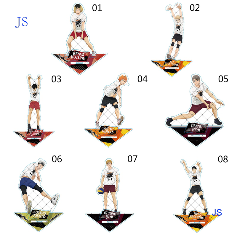 ราคาและรีวิวJs Anime Haikyuu High School Volley ลูกวอลเลย์บอลอะครีลิคสําหรับตกแต่ง