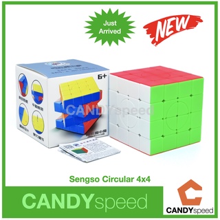 รูบิค Cube Sengso Circular 4x4 | Crazy 4x4 | by CANDYspeed