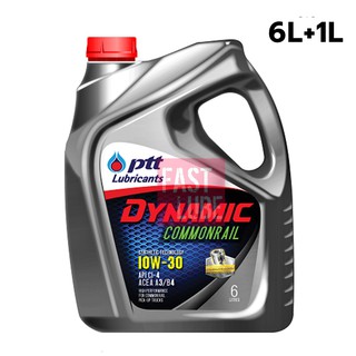 ภาพหน้าปกสินค้าน้ำมันเครื่อง ดีเซล PTT DYNAMIC COMMONRAIL ปตท ไดนามิค คอมมอนเรล 10W30 ที่เกี่ยวข้อง