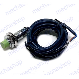 พร็อกซิมิตี้เซนเซอร์ PR12-4DP (สเปคเทียบเท่า Autonics) M12 Inductive Proximity Switch Sensor sensing 4mm ขนาด 12mm