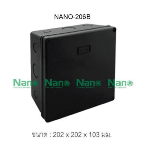 nano-กล่องกันน้ำพลาสติก-ฝาทึบ-ขนาด-202x202x103mm-8x8x4-รุ่น-nano-206w-nano-206g-nano-206y-nano-206b