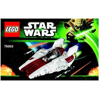 Instructions (คู่มือ) LEGO Star Wars 75003 A-wing Starfighter (TM) (2013)